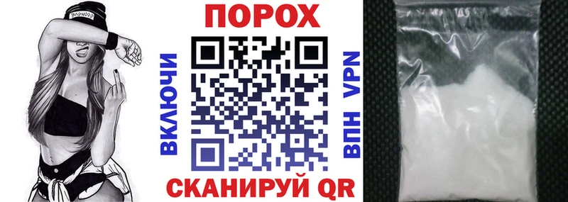 Амфетамин Premium  даркнет сайт  Болхов 