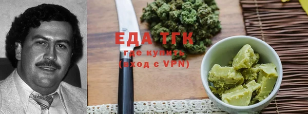 apvp Снежинск