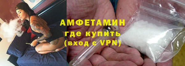 apvp Снежинск