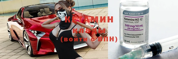 твердый Слюдянка