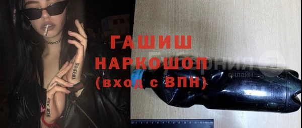 apvp Снежинск