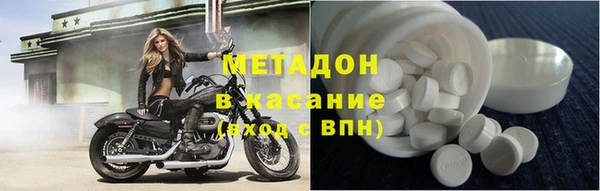 ПСИЛОЦИБИНОВЫЕ ГРИБЫ Снежногорск