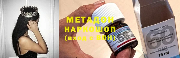 apvp Снежинск