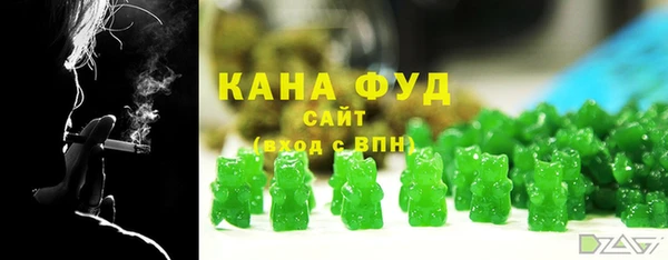apvp Снежинск