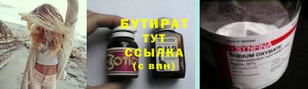 apvp Снежинск