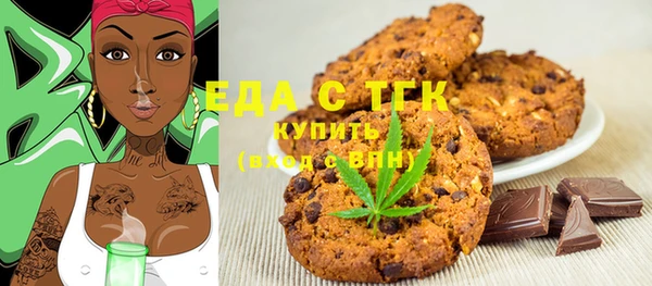 apvp Снежинск