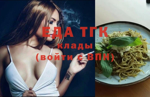 apvp Снежинск