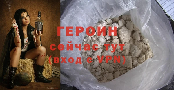 apvp Снежинск