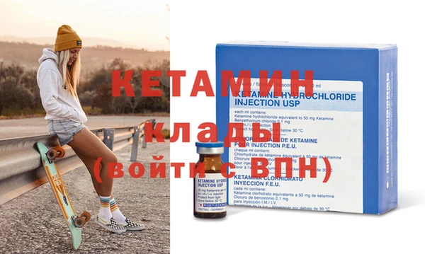 твердый Слюдянка