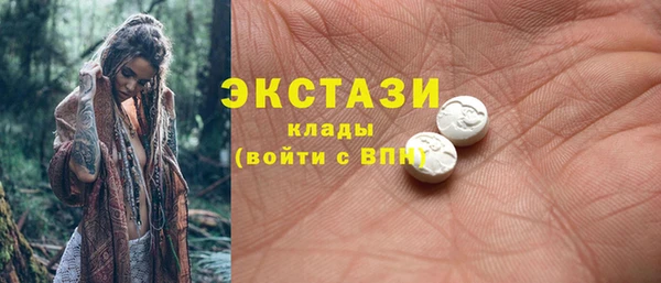 apvp Снежинск