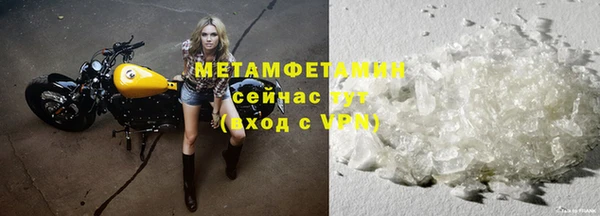 ПСИЛОЦИБИНОВЫЕ ГРИБЫ Снежногорск