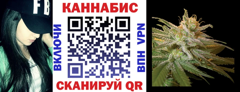 мориарти наркотические препараты  Болхов  Канабис план 